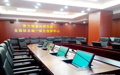 南方报业传媒集团融媒体中心