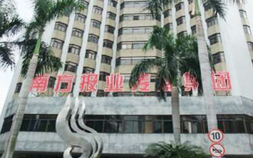 周末报业集团