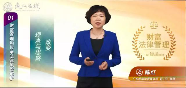 录播1