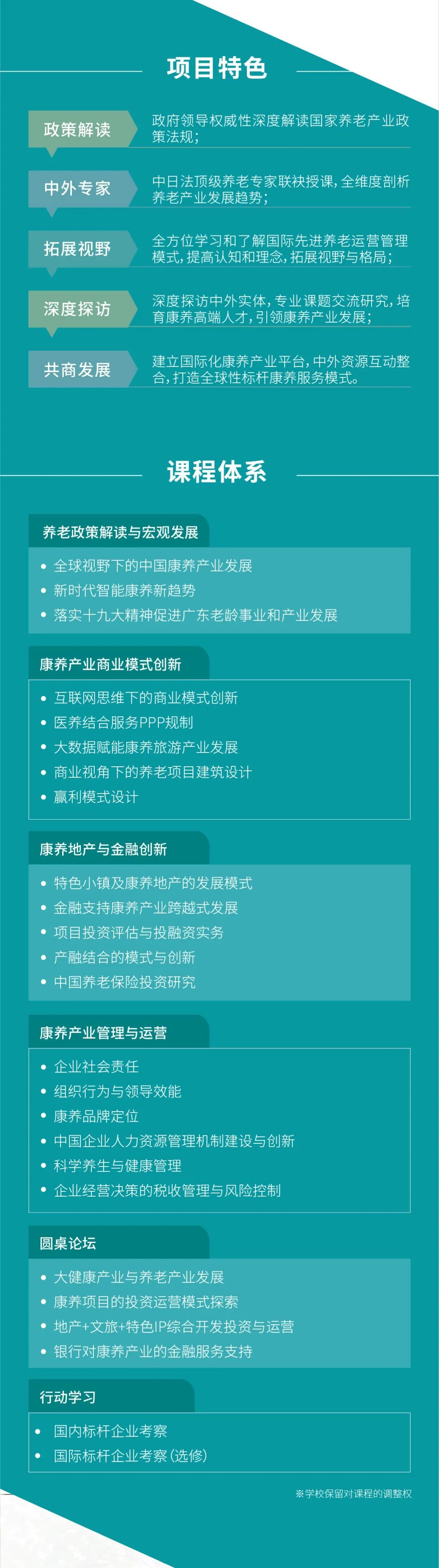 02-5