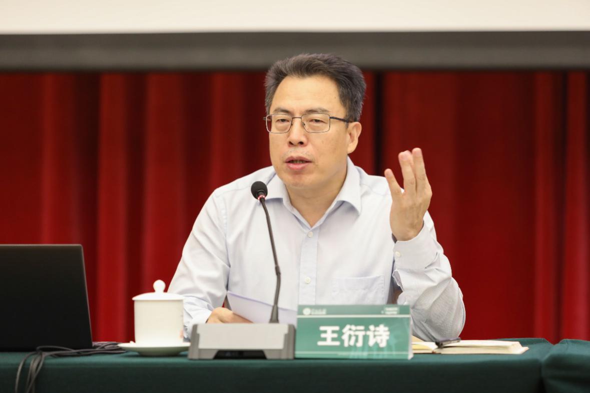 广东省人大常委会副主任王衍诗同志作开班讲话.