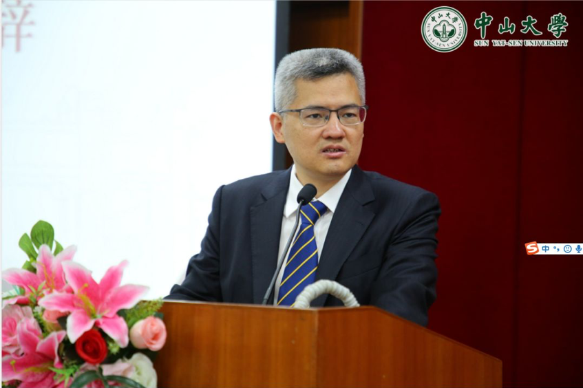 冬日开学季|中山大学EDP开学典礼隆重举行