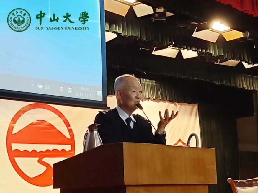 冬日开学季|中山大学EDP开学典礼隆重举行